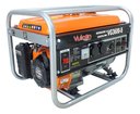 Ver imagem 2 de Gerador Portátil Vulcan Vg3600s 2.9kw Avr 127/220v