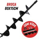 Ver imagem 5 de Perfurador de Solo Kawashima ED43EBS á Gasolina 2T Com Broca Vídia 80x15cm Para Todos Tipos de