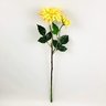 Dália Amarela Haste 60x18x15cm Flor Planta Artificial - 3