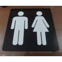 Ver mais imagens de Placa Banheiro Masculino e Feminino 15x15 Acrílico