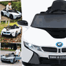 Carro Eletrico Zippy Toys BMW i8 Coupe 12V com Controle Branco - 4