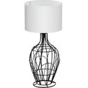 Ver imagem 1 de ABAJUR DE AÇO PRETO CÚPULA DE TECIDO BRANCO 63CM Eglo