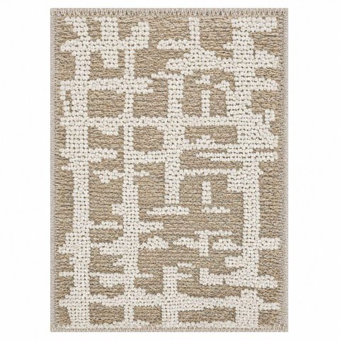 Tapete Turco Twiste T298A Bege Creme 2,00x2,50m Abdalla