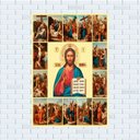 Ver imagem 1 de Placa Decorativa Mdf Via Sacra Tamanho 20x27cm