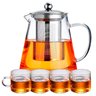Conjunto Bule Chaleira Infusora de Vidro 950ml com 4 Xícaras Glass Tea Pot - 2