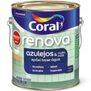 Ver imagem 1 de Epóxi a Base de Água Wandepoxy Brilhante 3,6 Litros Branco - 5208094 - Coral