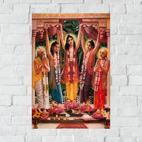 Placa Decorativa MDF Pancha-Tattva Tamanho 20x27cm Modelo 2