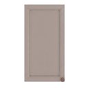 Ver imagem 1 de Armario Aereo 41 cm 1 Porta Unna Gris Poliman