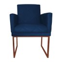 Ver imagem 2 de Poltrona Klara Suede Azul Marinho Base Metálica Industrial Cobre - Vallisa Decor