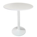 Ver imagem 1 de Mesa Zeta Ferro Branco 75 Cm (alt) Disco Redondo Tampo Mdp Redondo 70 Cm (larg) X 2,5 Cm (alt)