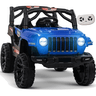 Carro Eletrico Bang Toys Jeep Rubicon Utv Mx 12v Controle Azul - 1