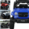 Carro Eletrico Bang Toys Jeep Rubicon Utv Mx 12v Controle Azul - 4