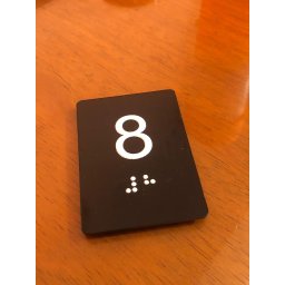 Kit 11 Placas Braile Ps do T° Ao 10° Andar Elevador Preto - 2