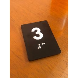 Kit 11 Placas Braile Ps do T° Ao 10° Andar Elevador Preto - 5