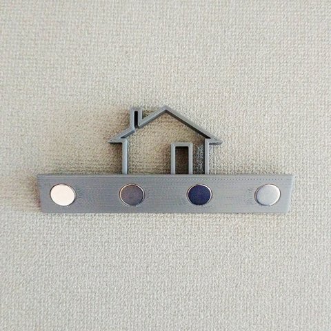 Porta Chaves Magnético Casinha - 4 ímãs - Toque 3D: Cinza