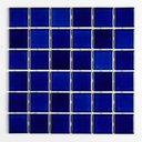 Ver imagem 1 de Pastilha Una 5x5cm Sg-8443 - Atlas