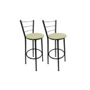 Ver imagem 1 de Kit 2 Banqueta Alta Preta Cozinha Gourmet Americana Balcão:bege