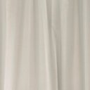 Ver imagem 1 de Cortina para Box Banheiro Pvc Antimofo 198x180cm - Lisa Branca