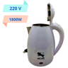 Chaleira Elétrica Jarra Térmica Bule Garrafa Inox Plástico Jarro 1,8 Litros 1500w Potência 220v Bran - 3