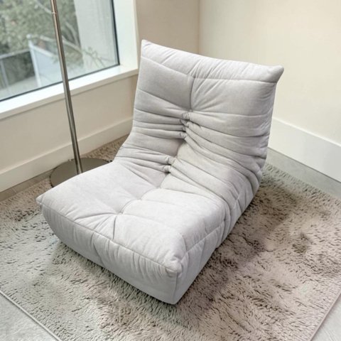 Poltrona Decorativa Estilo Togo Orgânica Moderna Bali Bouclé