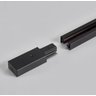 Kit Alimentador de Trilho Eletrificado + Ponteira Sobrepor Preto Bivolt - 2