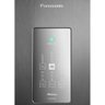Refrigerador Panasonic BB71 Inverter Bottom Freezer 480L 2 Portas Aço Escovado Frost Free 220V NR-BB - 6