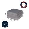 Puff Vira Cama Dobrável Multiuso 3 Em 1 Quarto Sala Suede - Cinza - 4