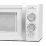 Micro-ondas Britânia Bmm26b 26 Litros Branco – 127 Volts - 3