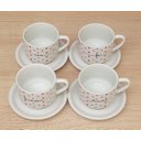 Ver imagem 3 de Jogo 4 Xícaras Café Chá C/ Pires Frases Motivacionais - 200 Ml Empilháveis - Poá Coração