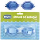 Ver mais imagens de Kit Piscina Infantil Vingadores 100l Inflável Vinil Praia + Bóia de Braço + Óculos Natação Mor
