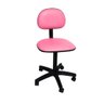 Cadeira Secretaria Giratoria Tropical Não Tem Regulagem de Altura Pstão É Fixo Corano Rosa Bebe - 1