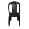 Cadeira Bistrô em Polipropileno - Preta 85cm - 1