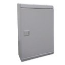 Ver imagem 1 de QUADRO 100A SOBREPOR 34 DISJUNTORES SEM BARRAMENTO - BRUM BRANCO