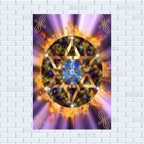 Placa Decorativa Mdf Mandala Cigana Tamanho 20x27cm