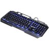 Teclado Gamer Shield Abnt2 Multimidia Led Azul 1.8 Metros Usb Topo em Metal Sensacao Mecanica - - 2