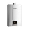 Aquecedor de Água a Gás Lz 1600de-i Digital Lorenzetti Glp - 1