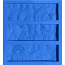 Ver mais imagens de Forma Silicone Gesso Parede 3d - Travertino Rockface