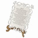 Ver imagem 6 de Kit 2 Quadros Decorativo MDF 20cm x 28cm para Sala de Estar Salmo 30 M01 Branco e Cru - Annie Decor