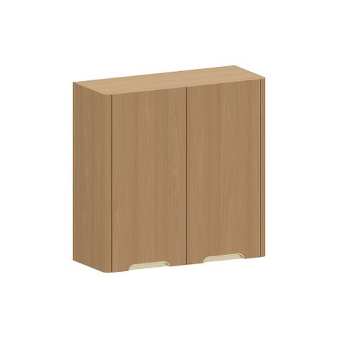 Armário Aéreo para Cozinha 80cm 2 Portas Lúmina Luciane Móveis