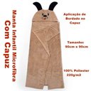 Ver imagem 3 de Manta com Capuz Buettner Microfibra Infantil Super Dog 90cmx90cm Bege Escuro