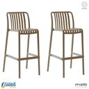Ver imagem 1 de Kit 2 Banquetas Outdoor Gávea Várias Cores - Rivatti