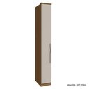 Ver imagem 1 de Modulado 01 Porta 245cm com Prateleira Setiba Rimo -jequitibá/offwhite