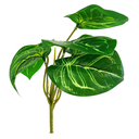 Ver imagem 3 de Arranjo de Planta Artificial em Vaso de Plástico Modelo:Planta Anthurium