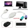 Cabo Adaptador Conversor Usb para 2 Portas Ps2 Teclado Mouse - 12