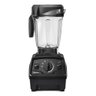 Vitamix E-520 Liquidificador Com 2 Copos E Canudos Cor Preto - 4