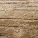 Ver imagem 4 de Tapete Adana Bege Tecido em Relevo - 3,00 x 4,00