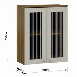 Armário Aéreo 2 Portas Vidro Canelado 80cm Isis Luciane - 2 Armário Aéreo 2 Portas Vidro Canelado 80cm Isis Luciane - 2