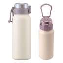 Ver imagem 1 de Garrafa Térmica Inox 800ml com Tampa e Trava Bege