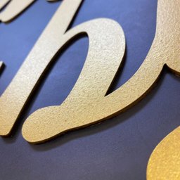 Palavra Placa Decorativa Mdf Chá Revelação Dourado 45x35 Cm - 4
