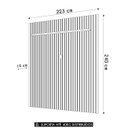 Ver imagem 4 de Painel Tv 75 Pol 223cm Suspenso Ripado Noah D04 Cedro - Mpozenato